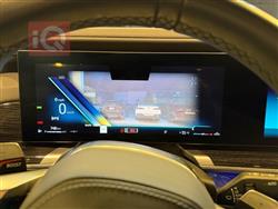 بي ام دبليو الفئة 7